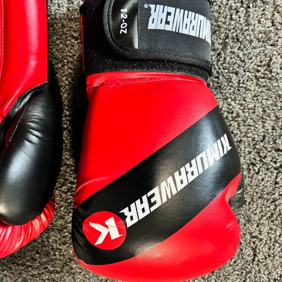 Kimurawear boxing gloves - Picture 1 of 7